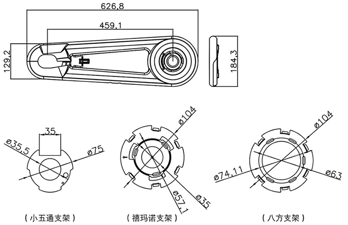 CG-7-