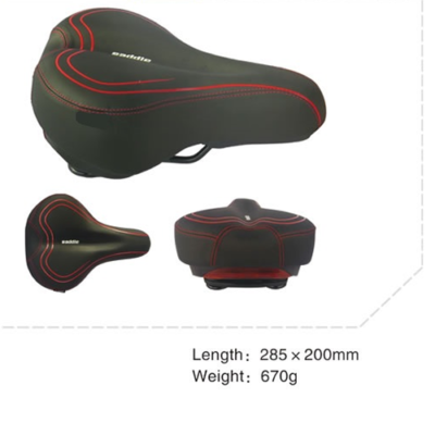 E-BICYLEE SADDLE