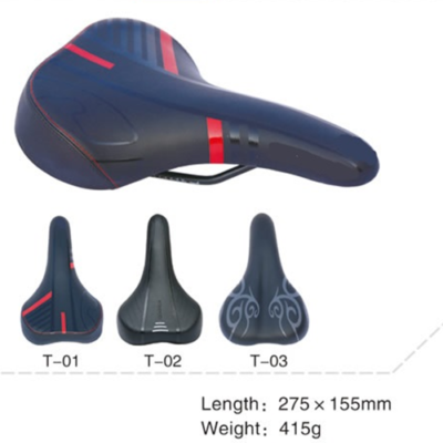 MTB SADDLE