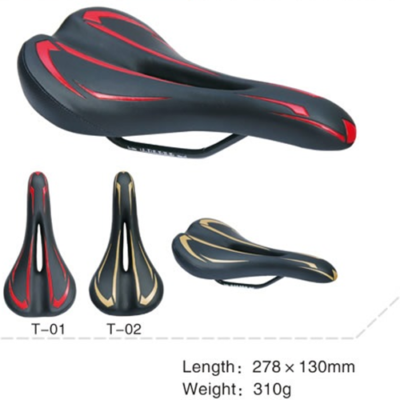 MTB SADDLE